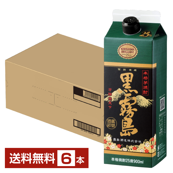 霧島酒造 黒霧島 25度 900ml スリムパック 紙 6本 1ケース 焼酎 宮崎 4,952円