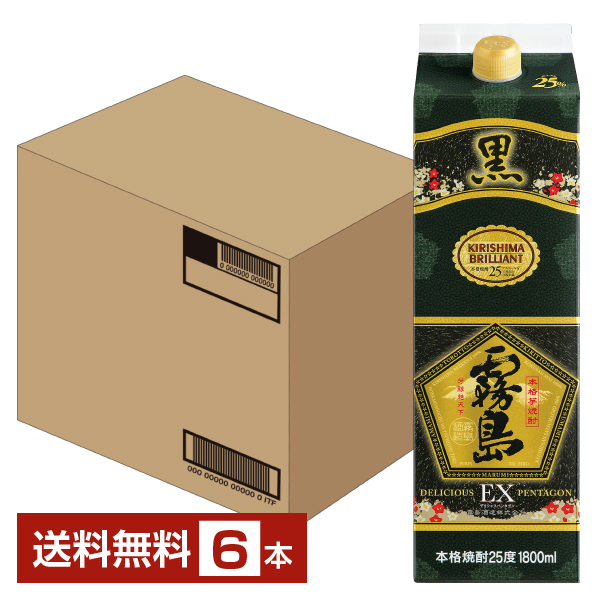 黒霧島 1.8L 6本 (1800ml×6本) 25度（黒霧島 本格芋焼酎芋焼酎