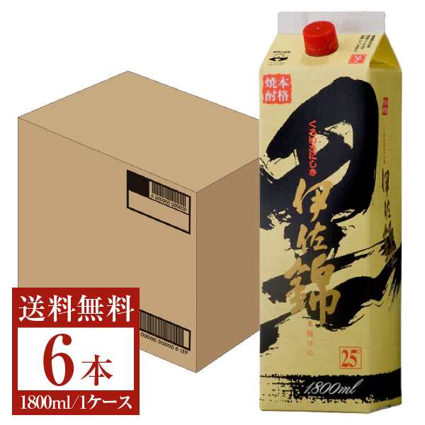 小正醸造 玄米焼酎35度 (玄米焼酎) 1800ml・1本 | 焼酎・泡盛