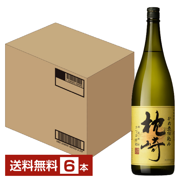 薩摩酒造 薩摩焼酎 枕崎 25度 瓶 1.8L 1800ml 6本 1ケース 13,331円