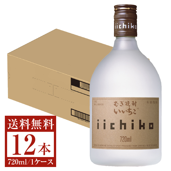 三和酒類 むぎ焼酎 いいちこ シルエット 25度 瓶 720ml 12本 1ケース 麦焼酎 大分 12,085円