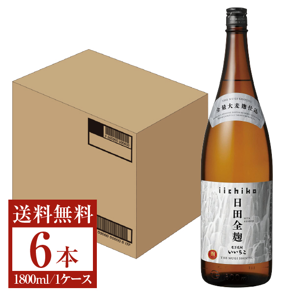 いいちこ 25度 1800ml 6本 1ケース いいちこ 焼酎 25度 1.8L 瓶 1