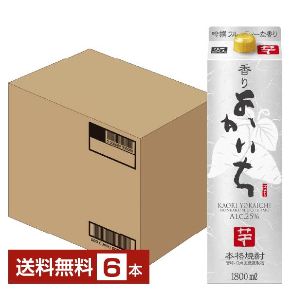 宝酒造 寶 宝焼酎 本格焼酎 香りよかいち 芋 25度 紙パック 1800ml 1.8L×6本 1ケース 芋焼酎 宮崎