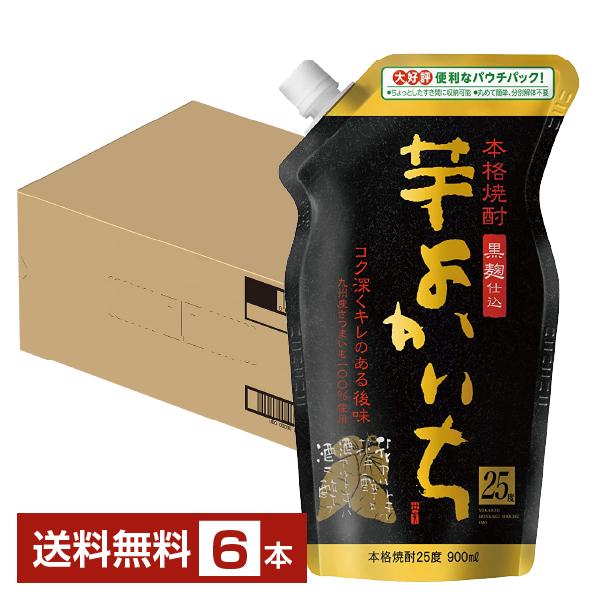 宝酒造 寶 宝焼酎 本格焼酎 よかいち 芋 黒麹仕込 25度 エコパウチ 900ml×6本 1ケース 芋よかいち 芋焼酎 宮崎