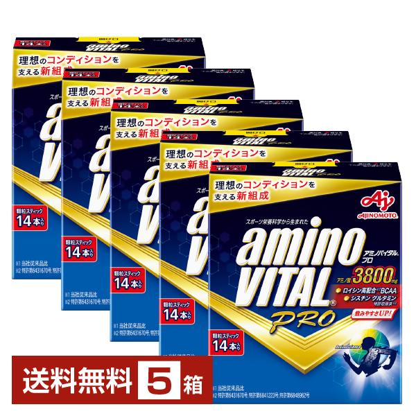 日本ベスト　ビューティーワールド　NEWバンビ物語 日本ベスト ビューティーワールド NEWバンビ物語