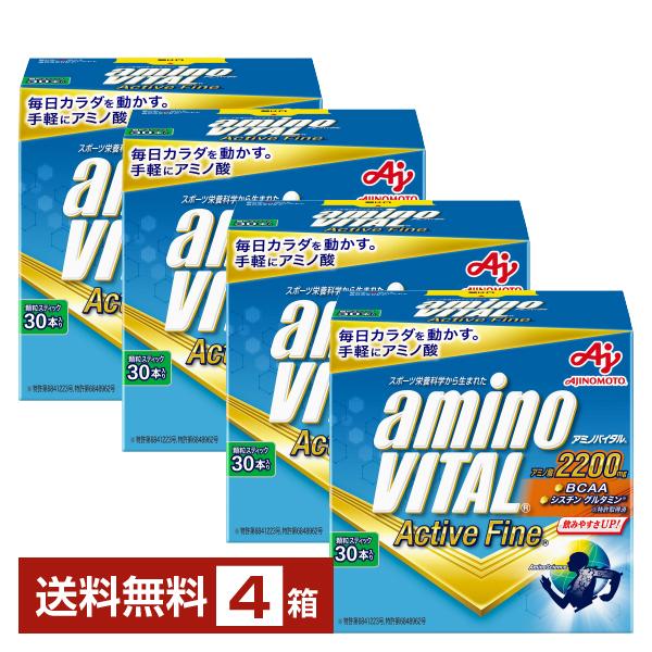 エルセーヌサプリ777 3個セット