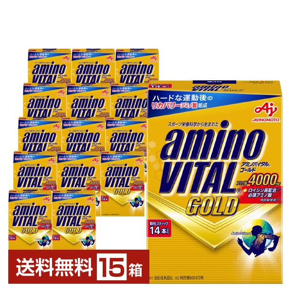 センシュラミオ2 プレート#10513 3箱 15枚 センシュラ ミオ2 プレート ディープ Coloplast SenSura Mio 2