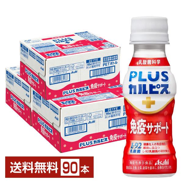 はるか　 3Lサイズ　 箱込み約10キロ　皮キズ×2箱 はるか 3Lサイズ 箱込み約10キロ 皮キズ×2箱 食品