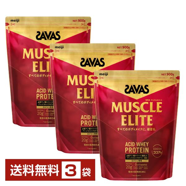Myprotein マイプロテイン インパクトウェイトゲイナー5kg