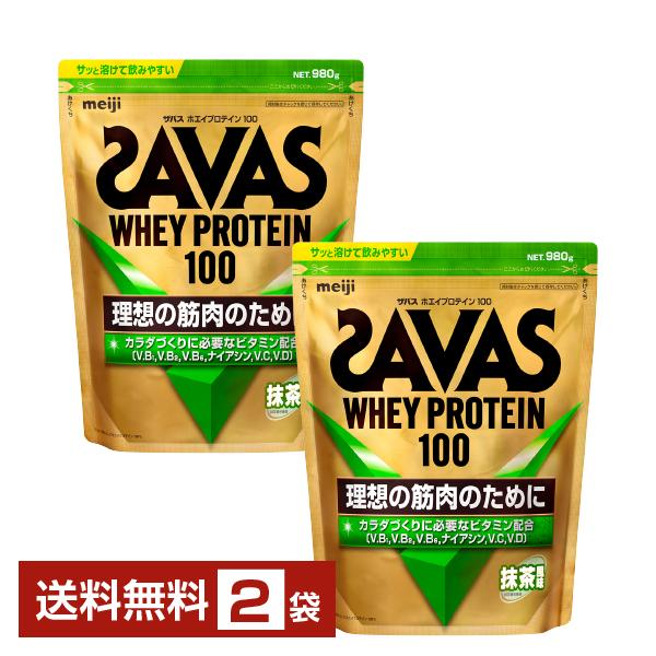 Eybna テルペン 510 CBD CBN CBG 10ml ノーザンライツ