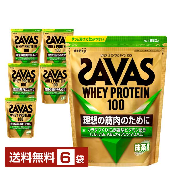 新品未使用 正規 半額 Lifewave Y-age Carnosine 60枚