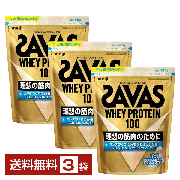 超小型】テスラ缶ネックレス 【特殊改良品】