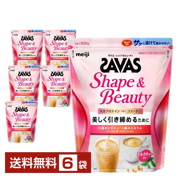 麻翔様専用ページ 布ナプキン 12個セット