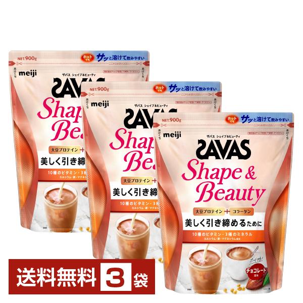 AKKOHS TR3 美容理容シザー AKKOHS TR3 美容理容シザー