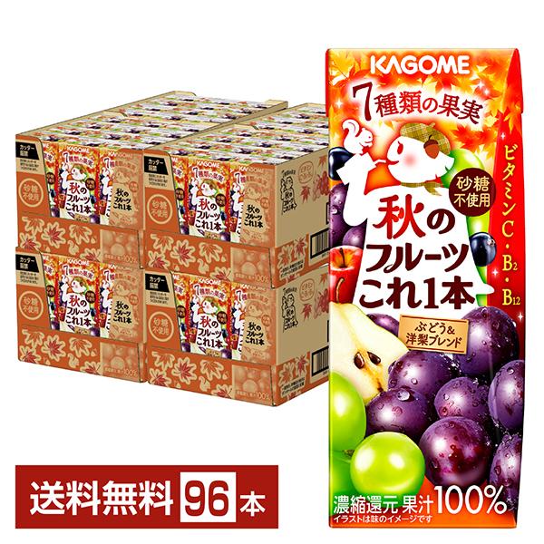 〈完動・美品〉今津菊次郎時計店菱ＫＩ印　筋硝子　宮型ゼンマイ振り子時計　古時計 完動・美品〉今津菊次郎時計店菱KI印 筋硝子 宮型ゼンマイ
