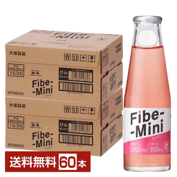 特定保健用食品 大塚製薬 ファイブミニ 100ml 瓶 30本×2ケース（6本×10） 送料無料の通販は