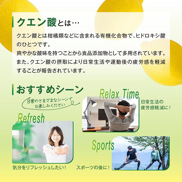ポイント3倍 機能性表示食品 ポッカサッポロ キレートレモン クエン酸2700 ゼリー 165g パウチ 30個×2ケース（60個） 送料無料