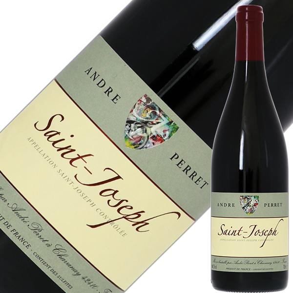 赤ワイン フランス ドメーヌ アンドレ ペレ サン ジョセフ ルージュ 2020 750mlの通販は