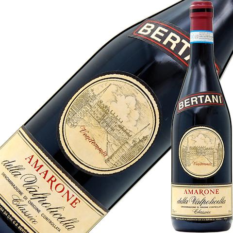 赤ワイン イタリア ベルターニ アマローネ デッラ ヴァルポリチェッラ クラッシコ 2015 750ml