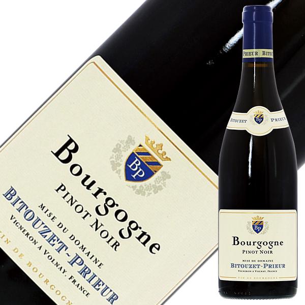 赤ワイン フランス ブルゴーニュ ドメーヌ ビトゥゼ（ビトゥーゼ） プリユール（プリウール） ブルゴーニュ ピノ ノワール 2023 750ml