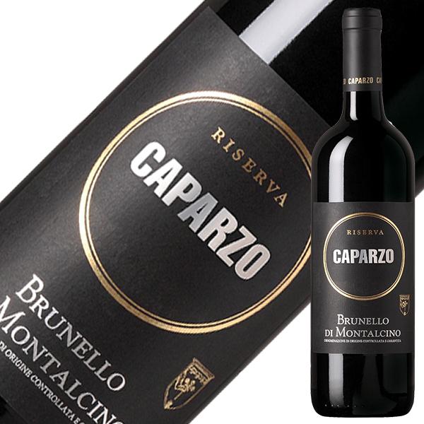 赤ワイン イタリア カパルツォ ブルネッロ ディ モンタルチーノ リゼルヴァ 2012 750ml