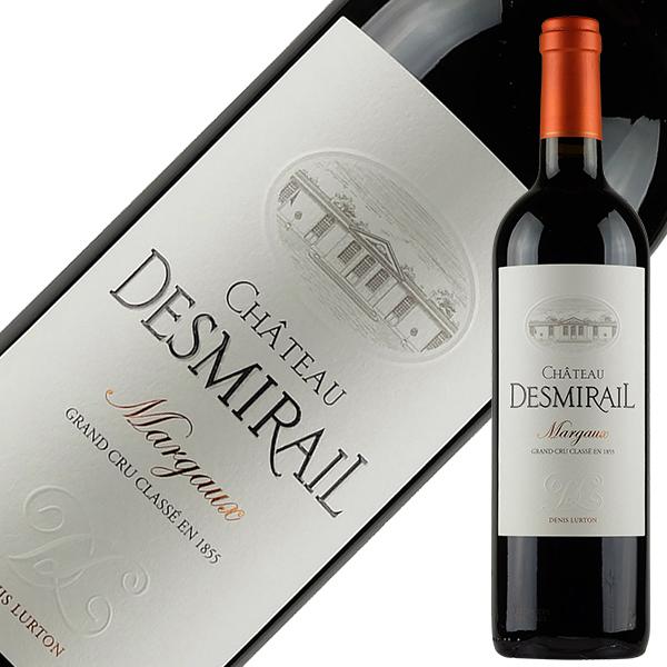 赤ワイン フランス ボルドー シャトー デスミライユ (デミライユ) 2018 750ml 格付け第3級の通販は