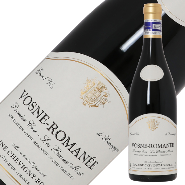 Vosne-Romanée 2011 プルミエクリュ グロ・フレール グロ・フレール