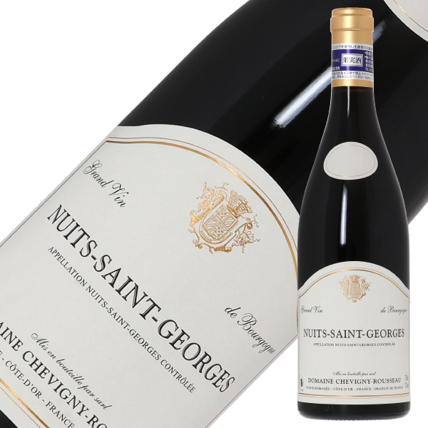 赤ワイン フランス ブルゴーニュ ドメーヌ ルシアン ボワイヨ エ フィス ジュヴレ シャンベルタン 2019 750ml : ワイン 赤ワイン《ドメーヌ・ルシアン・ミュザール