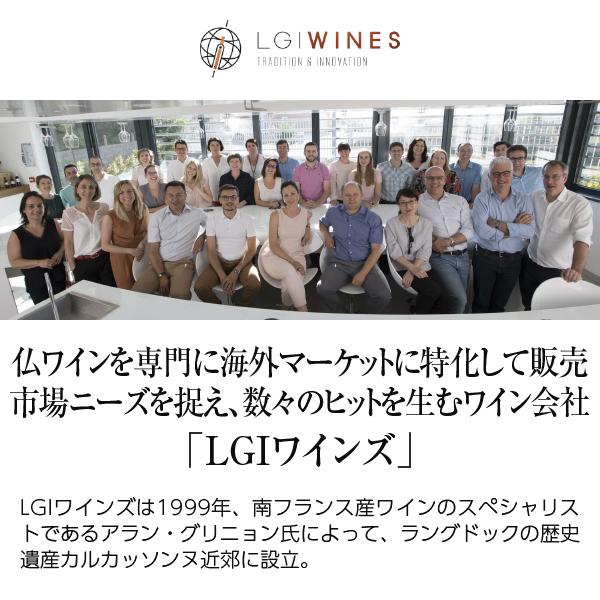 白ワイン フランス キュヴェ ディスネ 30％オーク シャルドネ 750ml 白ワイン