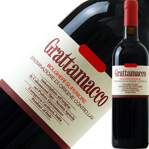 珍しい彩色前のコーラを持ち座ったホワイトサンタクロース❄プロフ必読