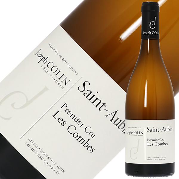 白ワイン フランス ブルゴーニュ ジョゼフ コラン サン トーバン プルミエ クリュ レ コンブ 2020 750mlの通販は