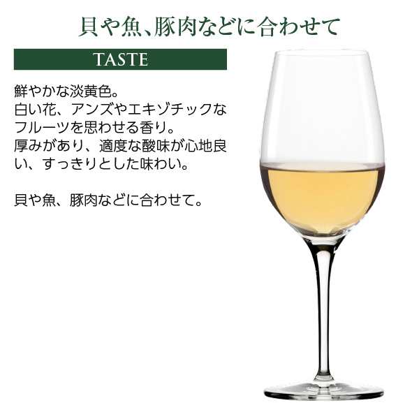 白ワイン フランス ブルゴーニュ ルイ ラトゥール シャブリ プルミエ クリュ 2023 750mlの通販は