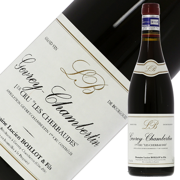 赤ワイン フランス ドメーヌ ルシアン ボワイヨ エ フィス ジュヴレ シャンベルタン プルミエ クリュ レ シェルボード 2021 750mlの通販は