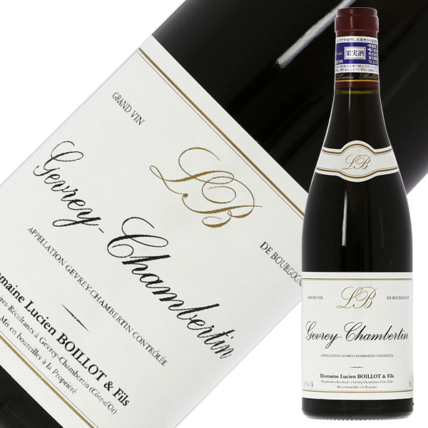 赤ワイン フランス ブルゴーニュ ドメーヌ ルシアン ボワイヨ エ フィス ジュヴレ シャンベルタン 2021 750mlの通販は