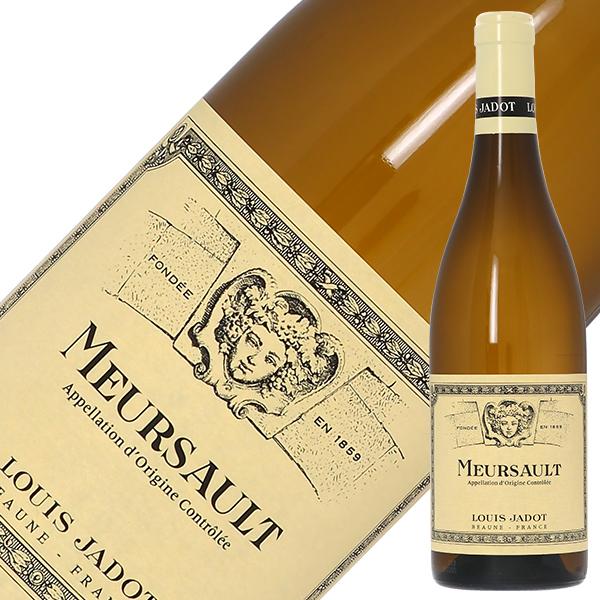 白ワイン フランス ブルゴーニュ ルイ ジャド ムルソー 2023 750ml