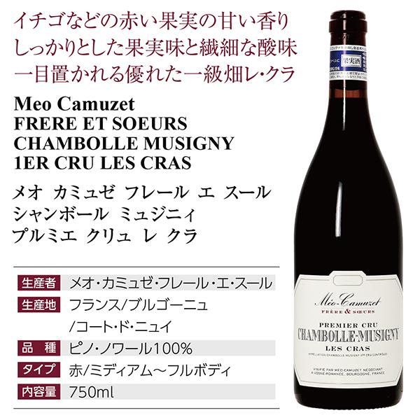 みーな にか WTYK KOSTKA ZLACZE LEAR MKR VOLVO 2PIN 13005 18385