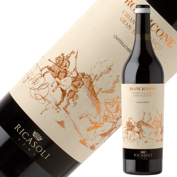 キャンティ・クラシコ G.S. 「ロンチコーネ」 2017／リカーゾリ 1141