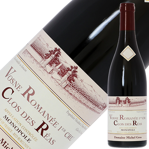 赤ワイン フランス ミシェル グロ (ミッシェル グロ) ヴォーヌ ロマネ プルミエ クリュ クロ デ レア（モノポール）2021 750mlの通販は