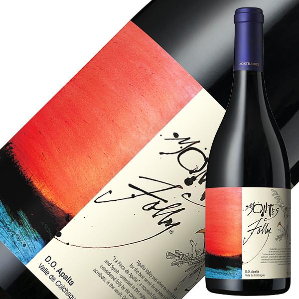 赤ワイン チリ モンテス フォリー シラー 2020 750ml