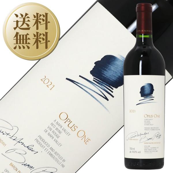 送料無料 赤ワイン アメリカ カリフォルニア オーパス ワン 2021 750ml