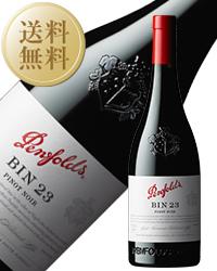 赤ワイン オーストラリア ペンフォールズ ビン23 アデレード ヒルズ ピノ ノワール 2020 750mlの通販は 6,776円
