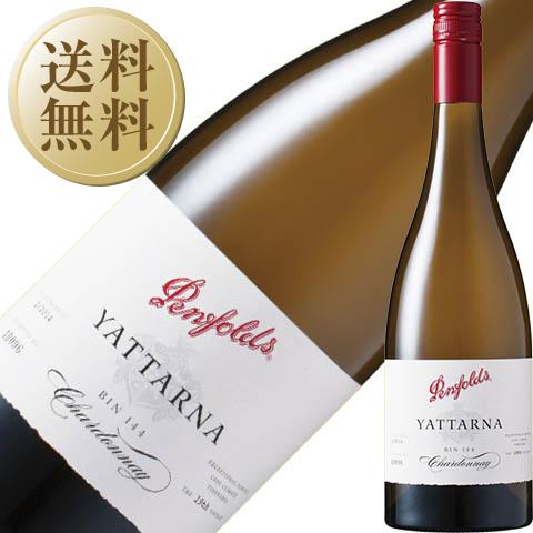 白ワイン オーストラリア ペンフォールズ ヤッターナ シャルドネ 2019 750ml ペンフォールズ ギフト