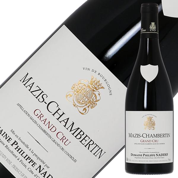 赤ワイン フランス ブルゴーニュ ドメーヌ フィリップ ナデフ マジ シャンベルタン グランクリュ 2021 750mlの通販は 47,685円