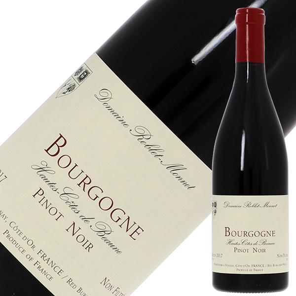 赤ワイン フランス ブルゴーニュ ロブレ モノ オート コート ド ボーヌ ピノノワール 2019 750mlの通販は 6,078円