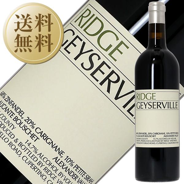 送料無料 赤ワイン アメリカ カリフォルニア リッジ ヴィンヤーズ ガイザーヴィル 2019 正規 750mlの通販は