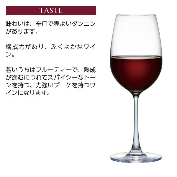 赤ワイン イタリア フランチェスコ リナルディ エ フィーリ バローロ DOCG カンヌビ 2018 750ml