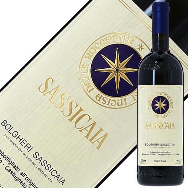 未開栓】SASSICAIA サッシカイア 2018 赤 ワイン 750ml 13.5% 11042549