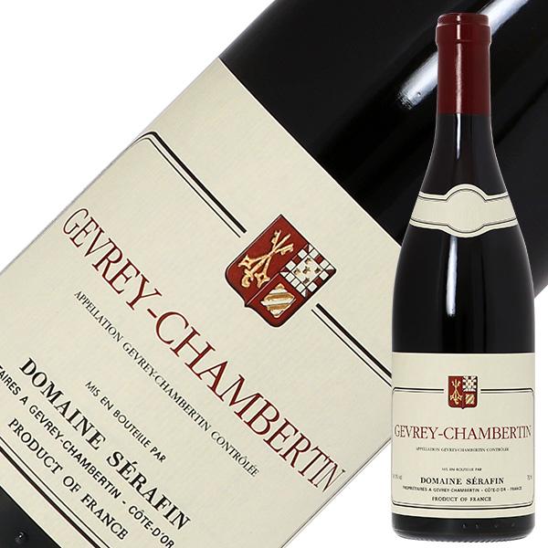 赤ワイン フランス ブルゴーニュ ドメーヌ セラファン ペール エ フィス ジュヴレ シャンベルタン 2019 750mlの通販は 13,750円