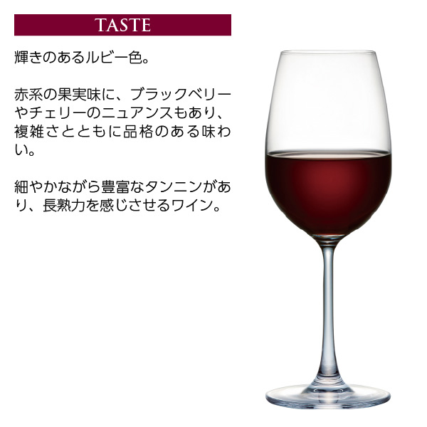 赤ワイン ブルゴーニュ モンテリー・プルミエ・クリュ・レ・デュレス ポール・ガローデ 750ml 6本セット ギフト ワイン プレゼント モンテリー プルミエ・クリュ レ・デュレス 2018 ガローデ・ペール・エ