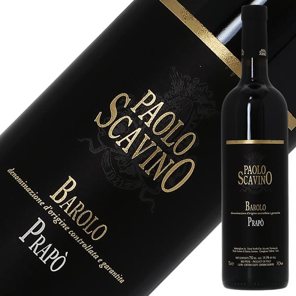 赤ワイン イタリア パオロ スカヴィーノ バローロ プラポ 2019 750mlの通販は 14,137円